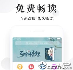 雅博官网注册